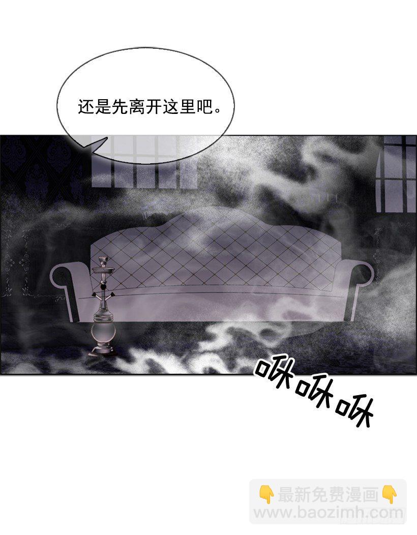 9.不要走16