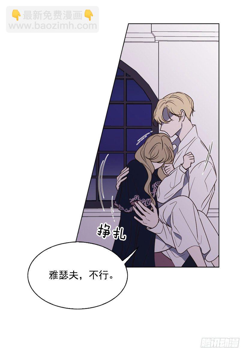 9.不要走19