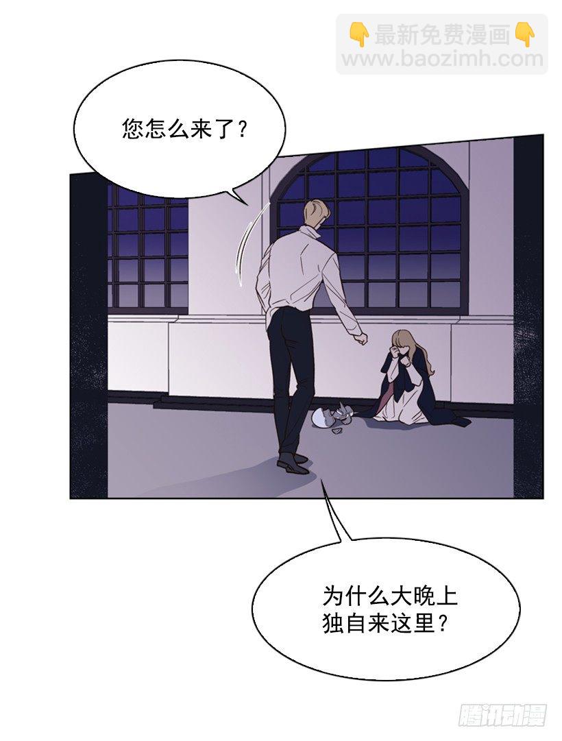 9.不要走2