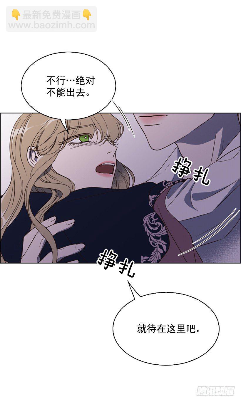9.不要走20