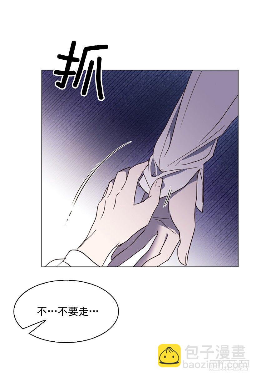 9.不要走27