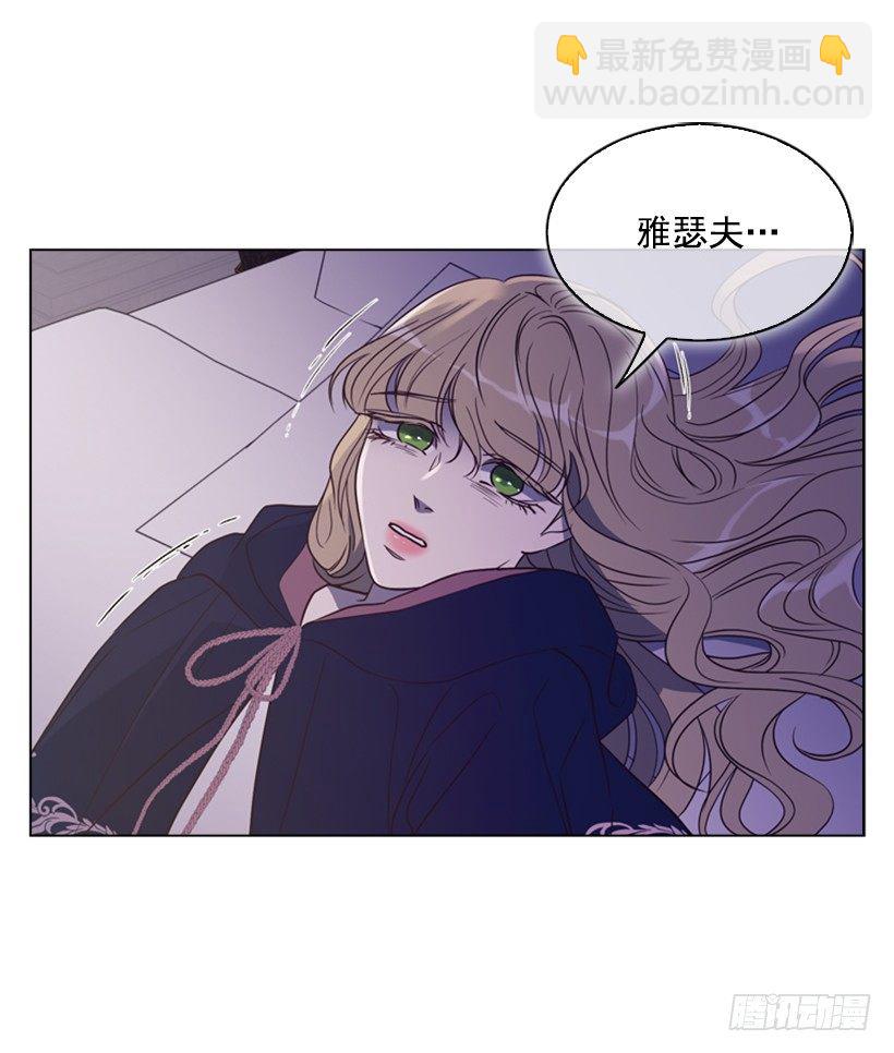 9.不要走29