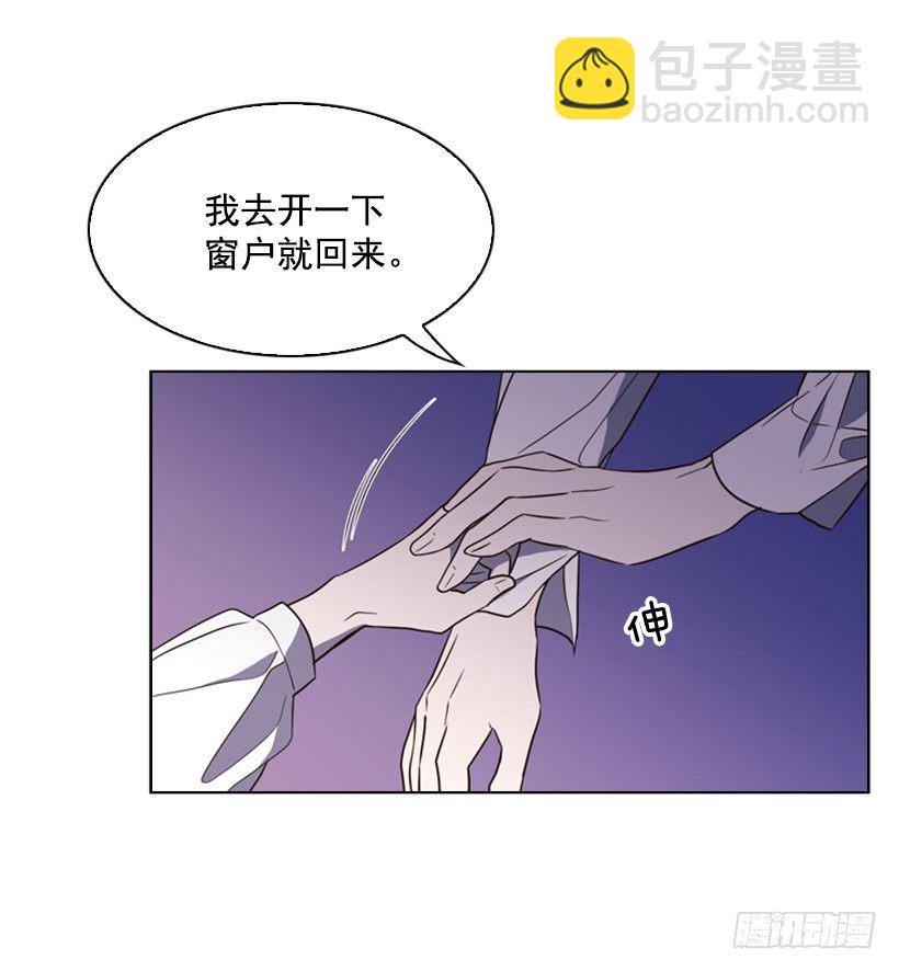9.不要走30