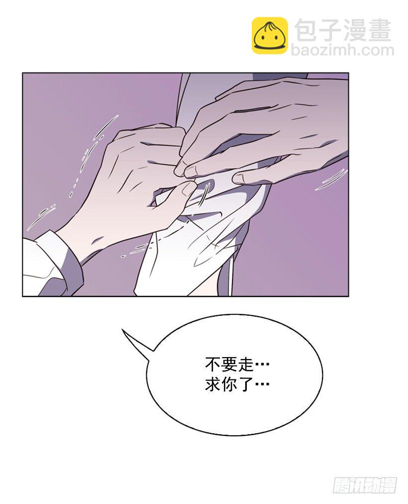 9.不要走31
