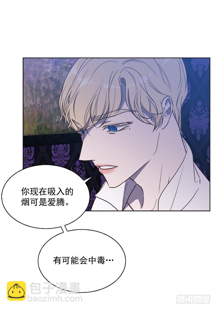 9.不要走32