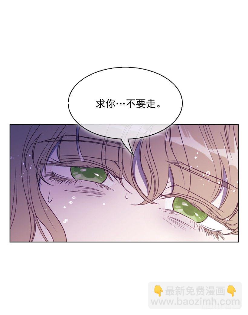 9.不要走33