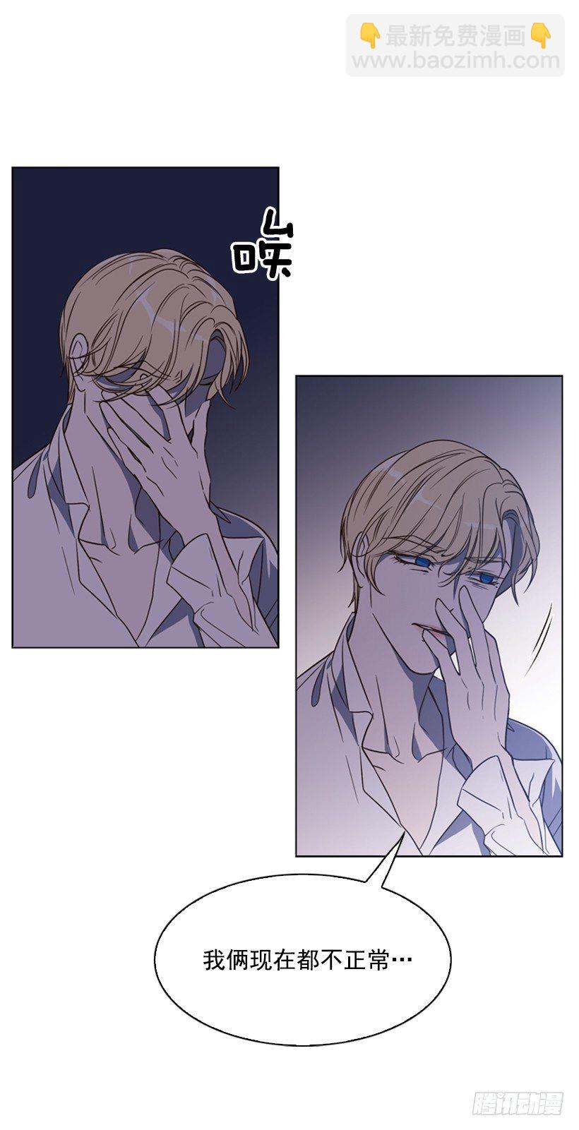 9.不要走34