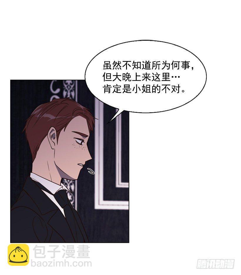 9.不要走37