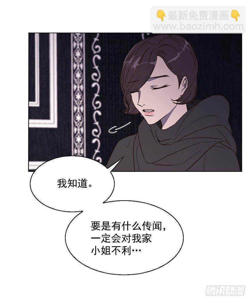 9.不要走38