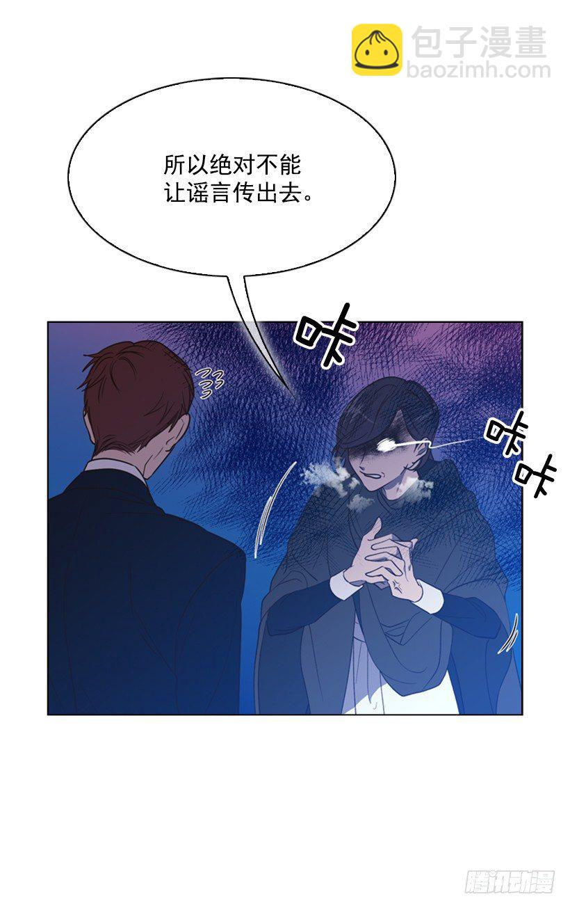 9.不要走39