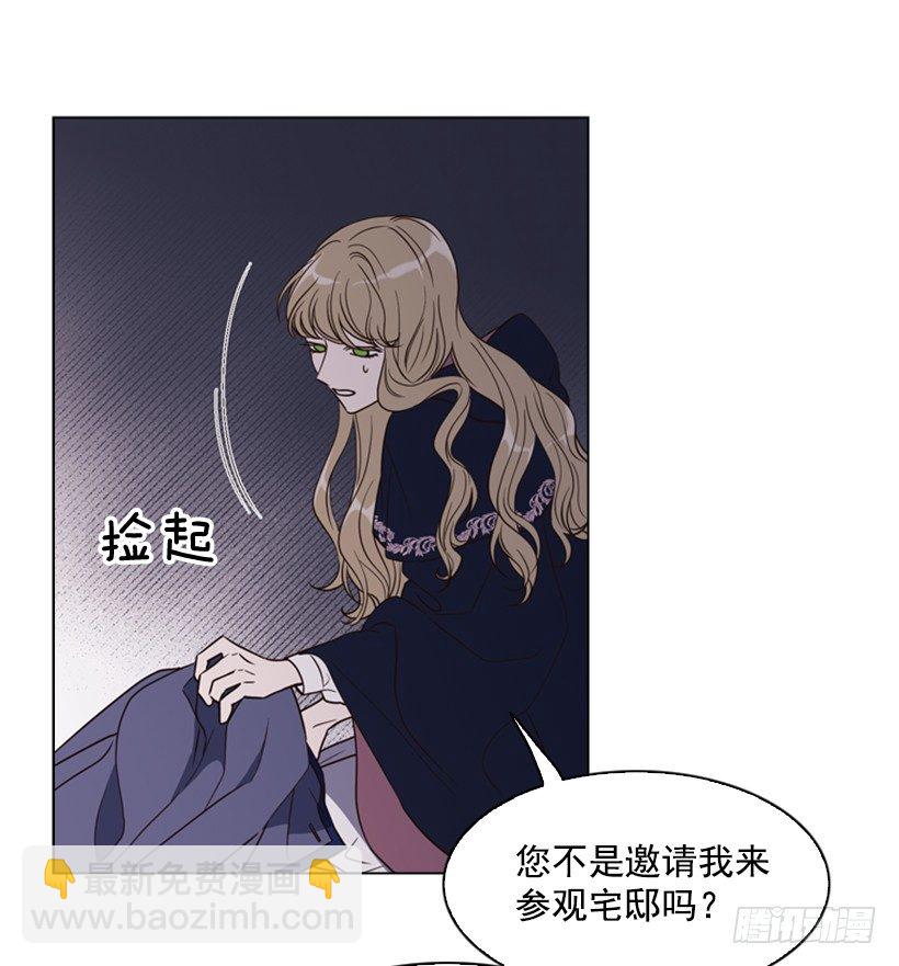9.不要走4
