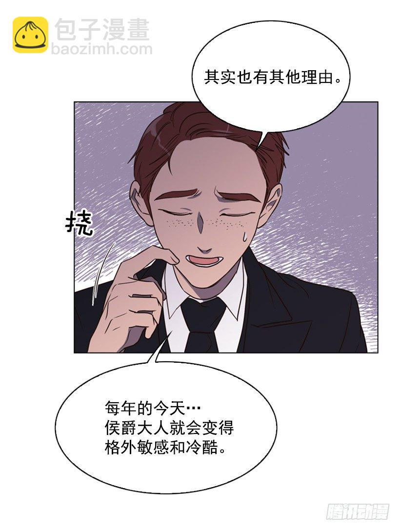 9.不要走40