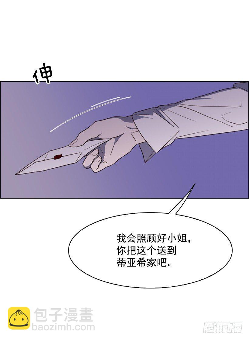 9.不要走55
