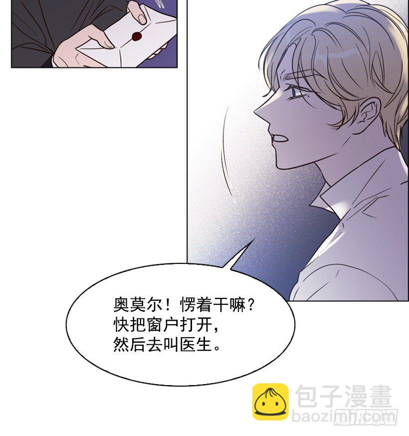 9.不要走57
