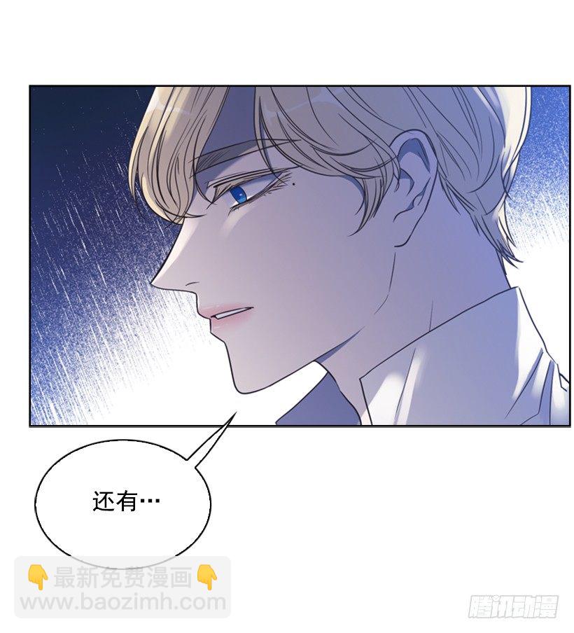 9.不要走58