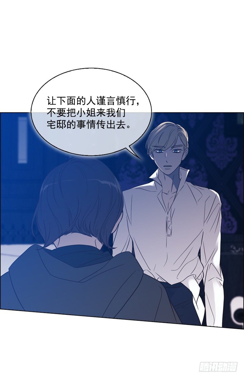9.不要走59