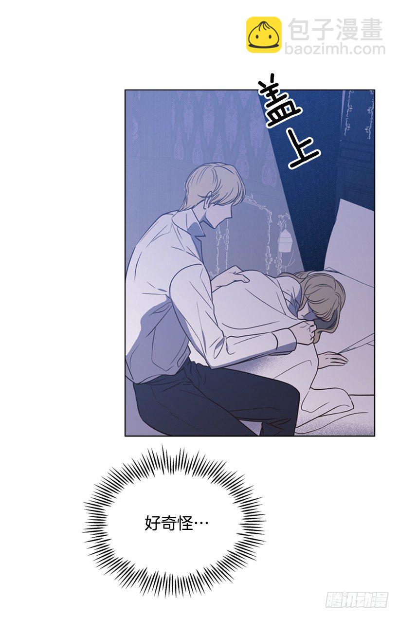 9.不要走66