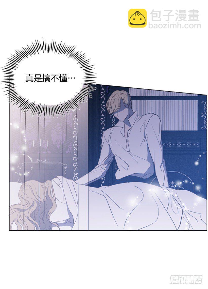 9.不要走68