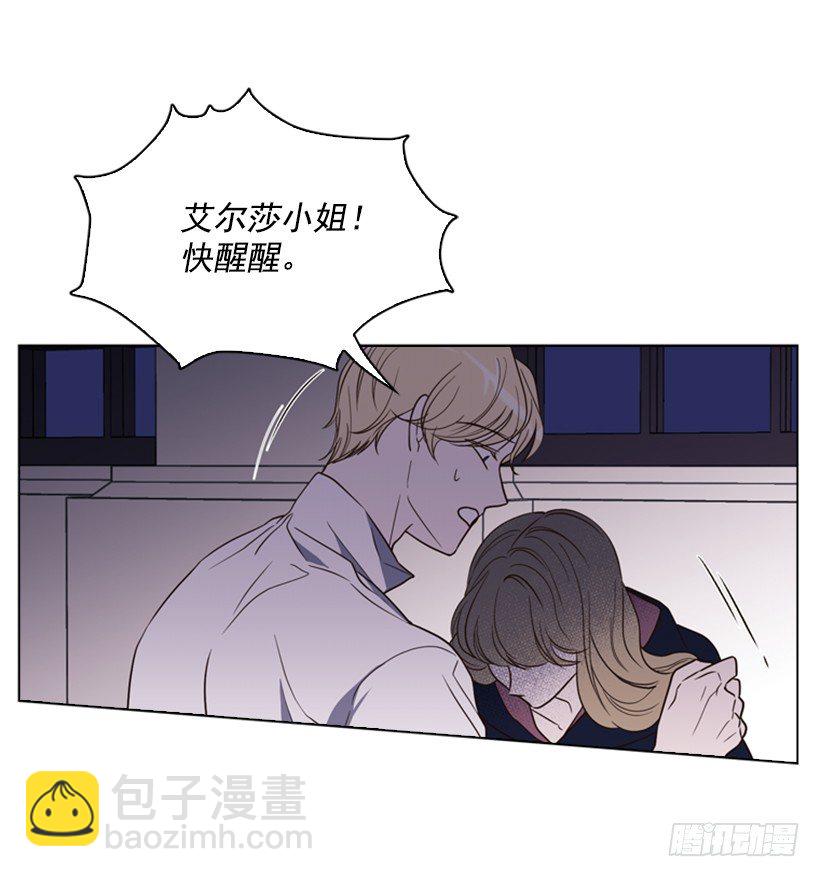 9.不要走8