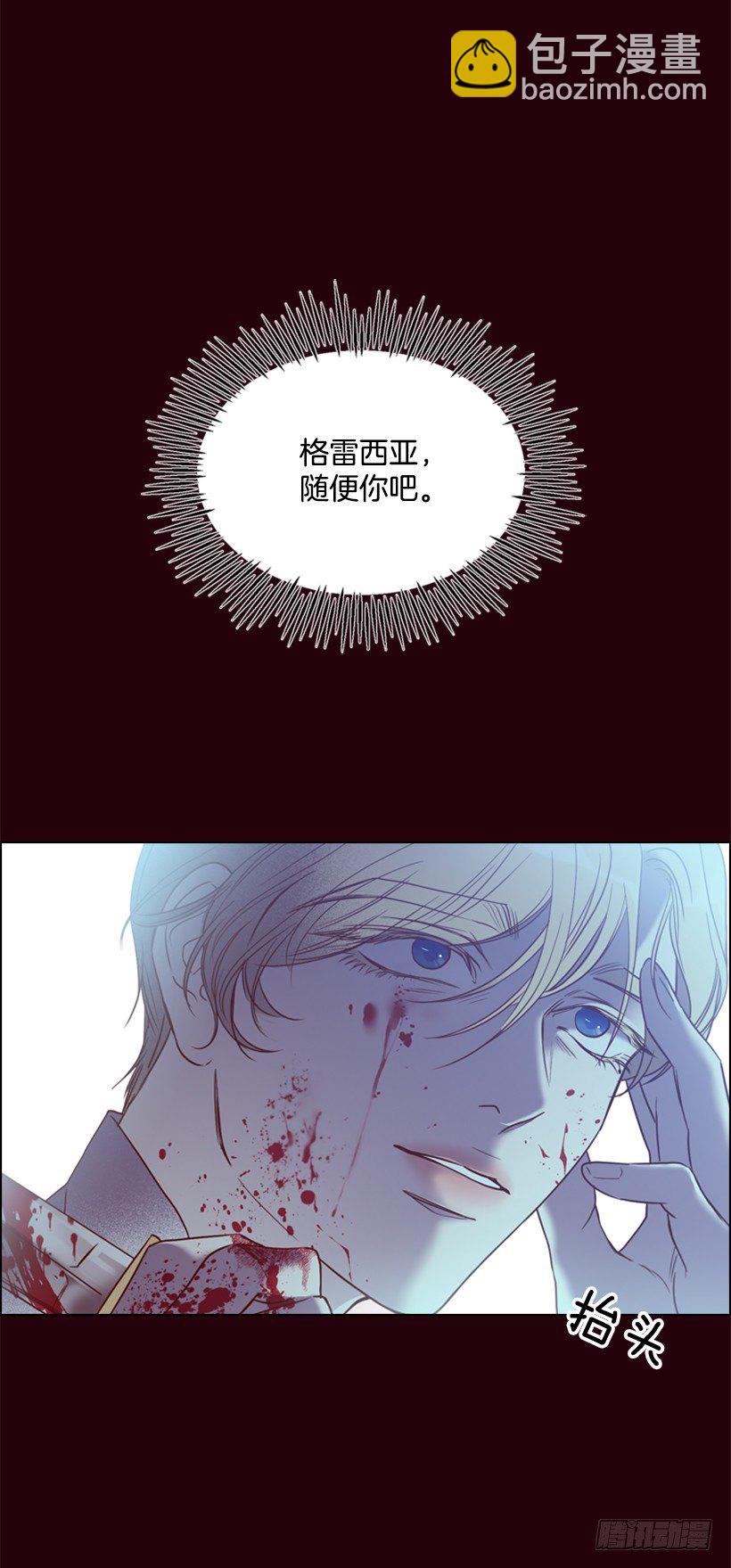 10.想要什么21