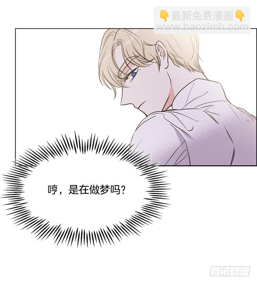 10.想要什么31