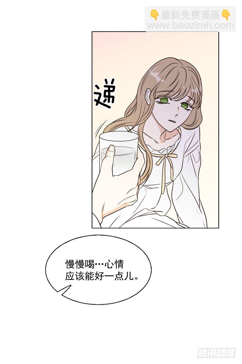 10.想要什么40