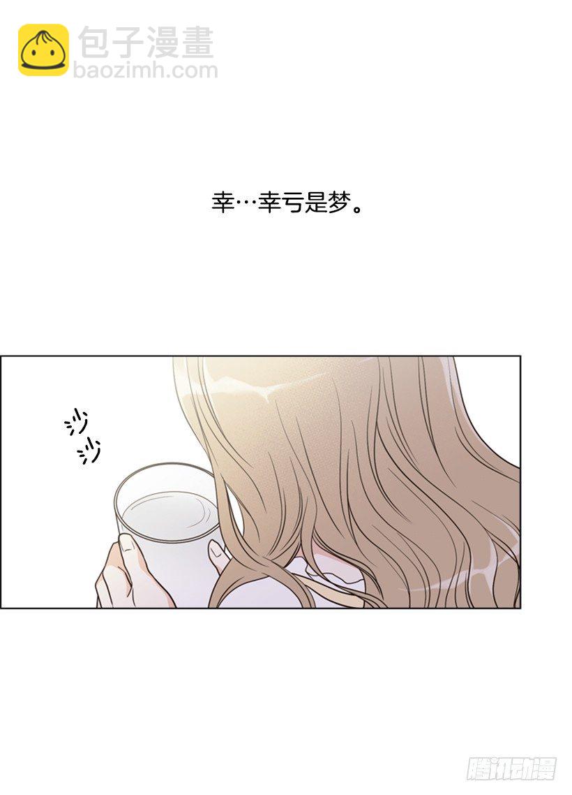 10.想要什么41
