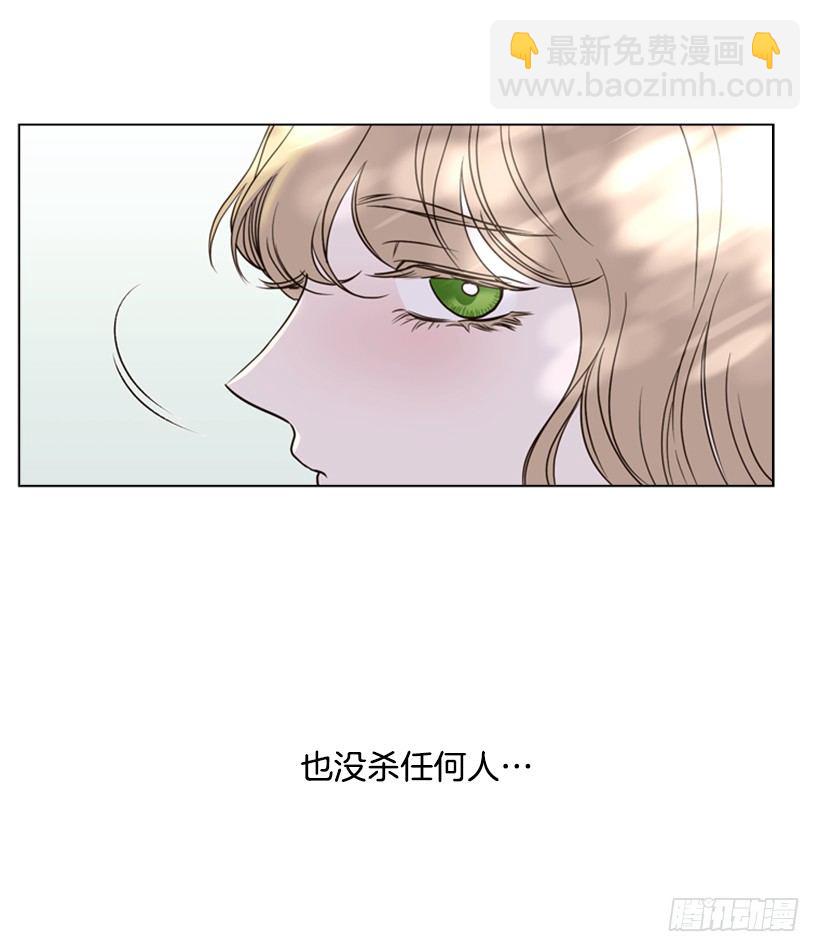 10.想要什么43