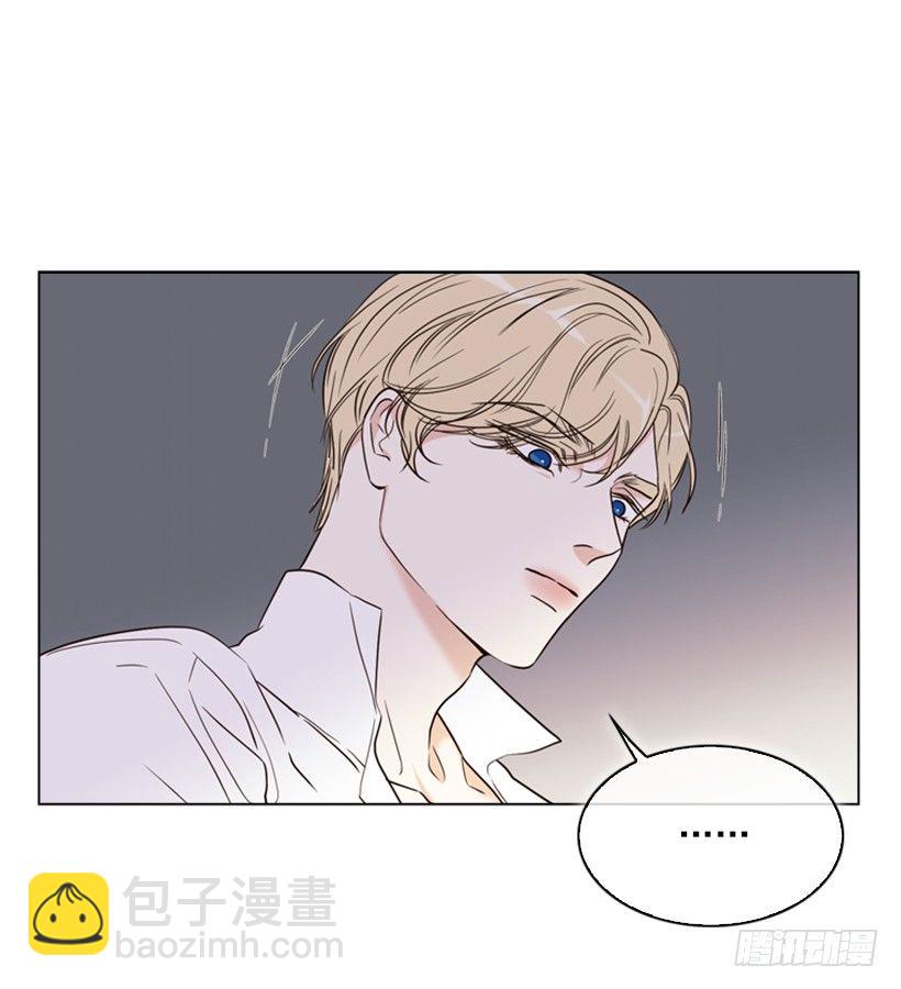 10.想要什么48