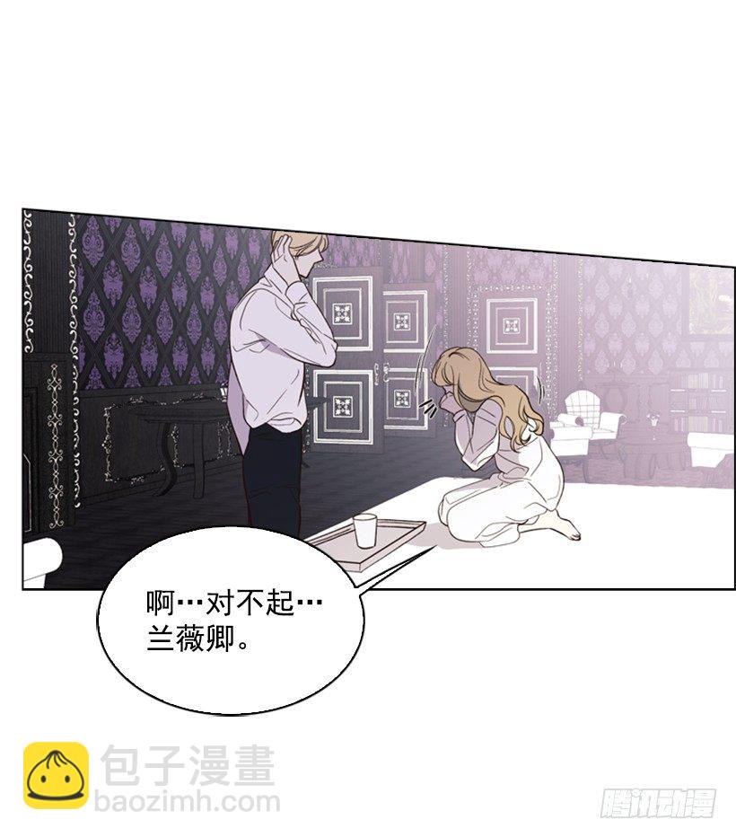 10.想要什么51