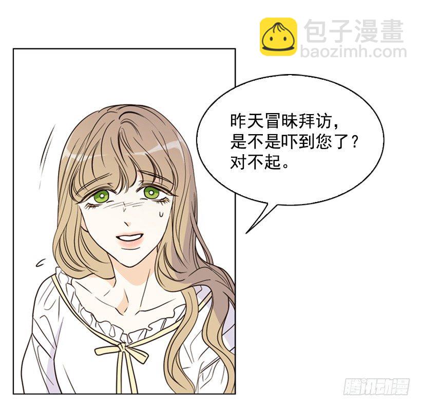 10.想要什么55