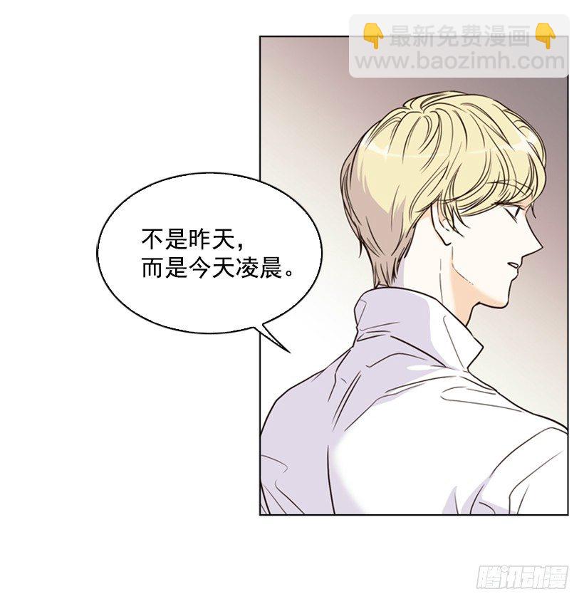 10.想要什么56