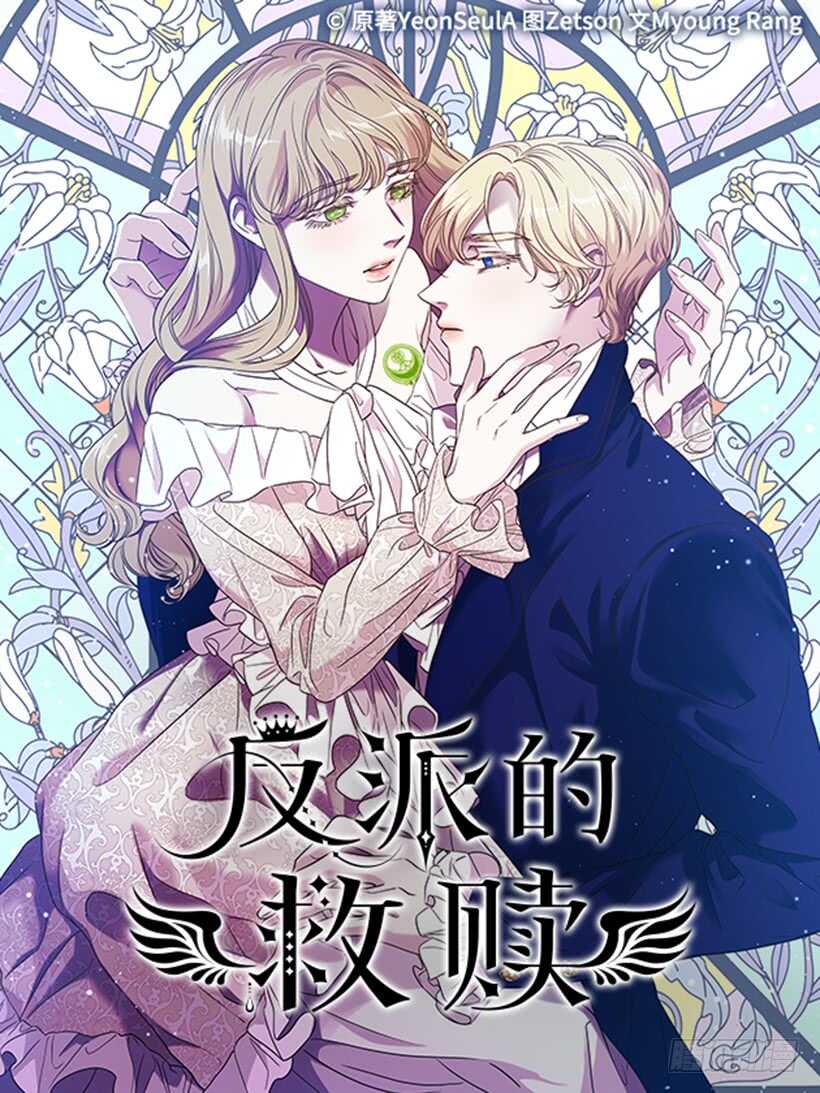 17.做坏事0