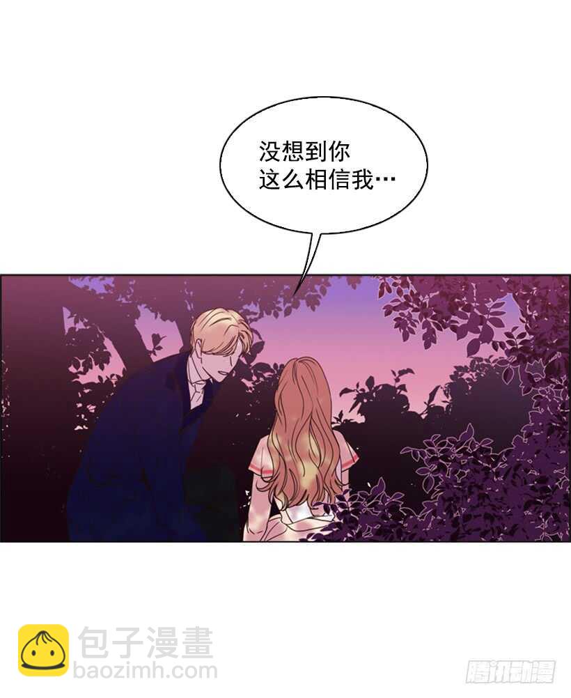 17.做坏事16