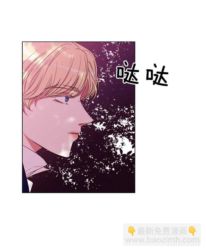 17.做坏事2
