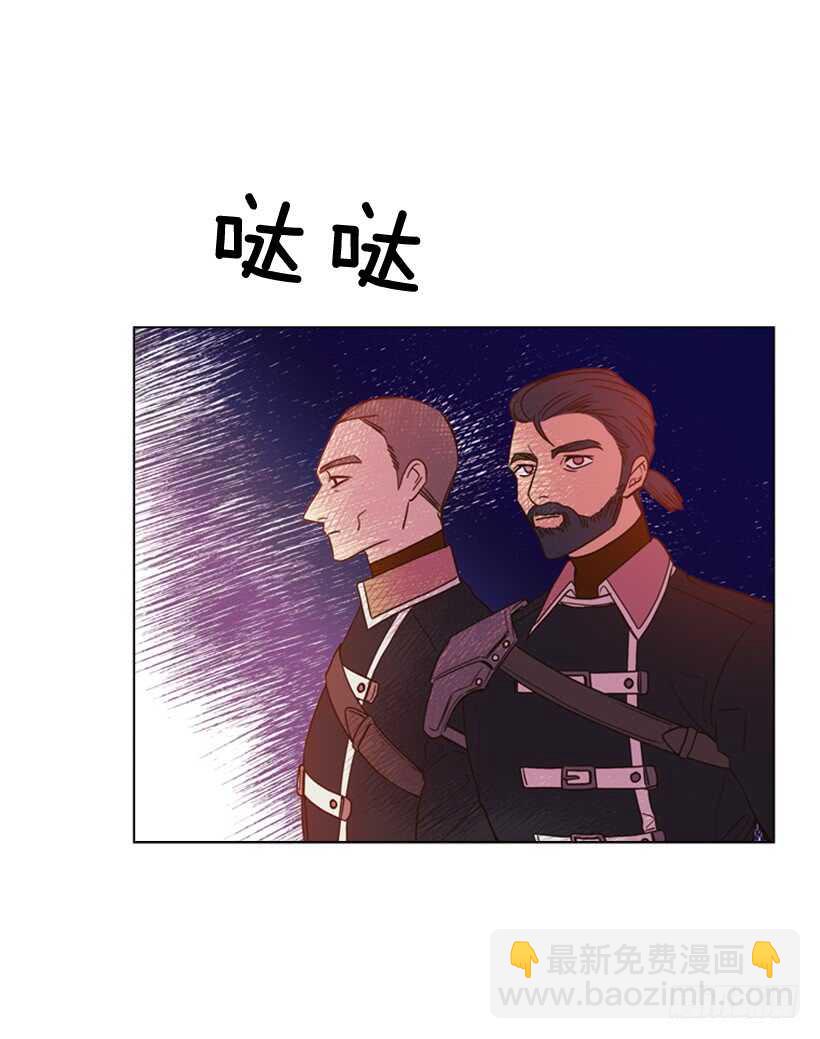 17.做坏事3