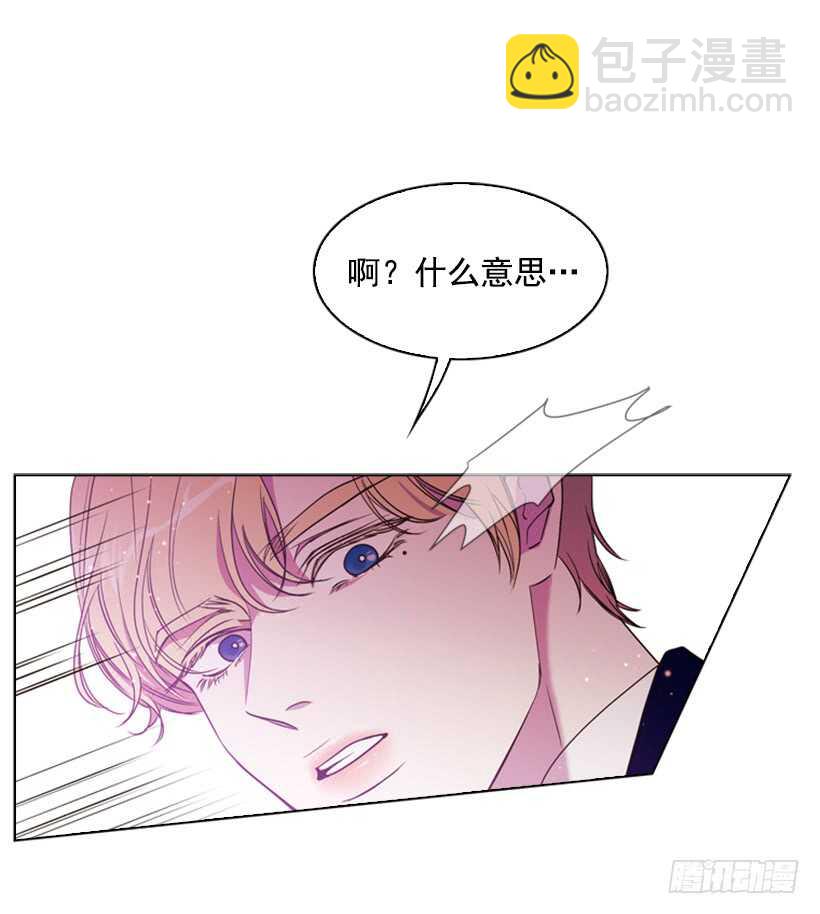 17.做坏事30