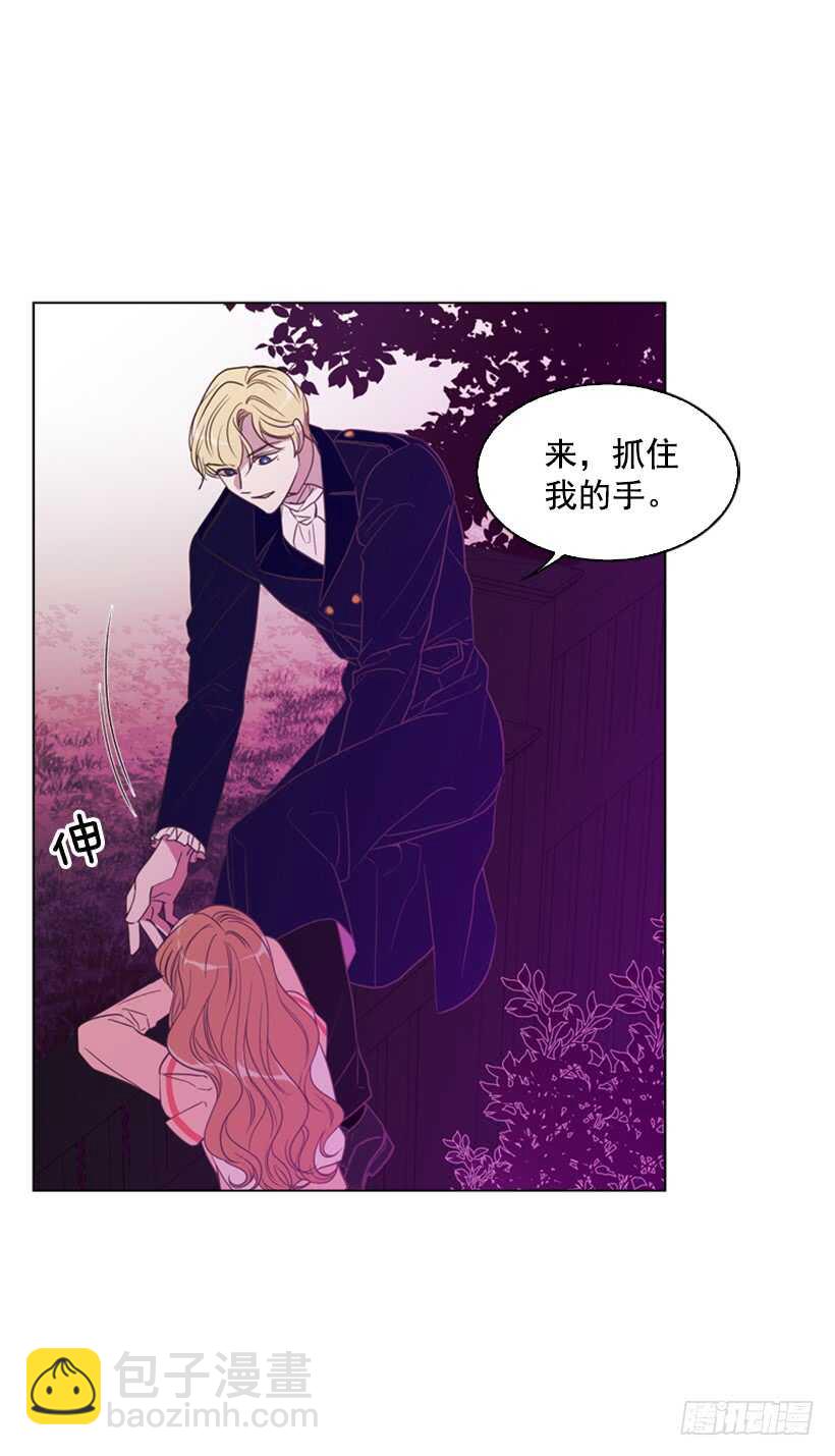 17.做坏事37