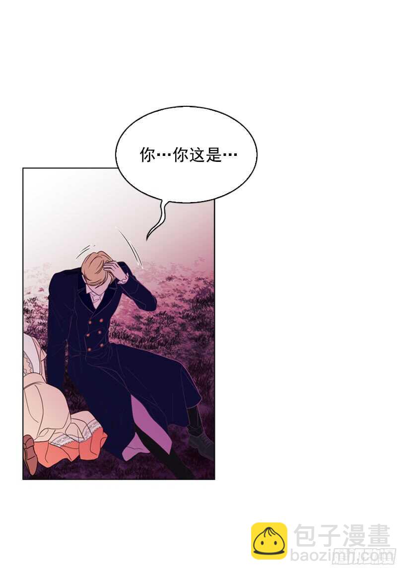17.做坏事47