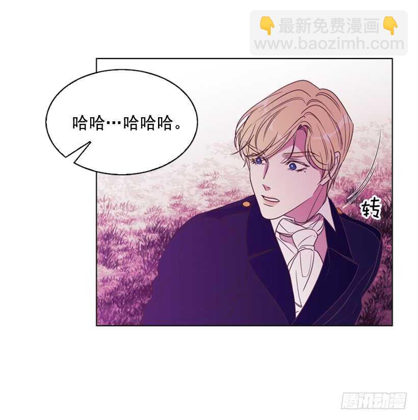 17.做坏事48