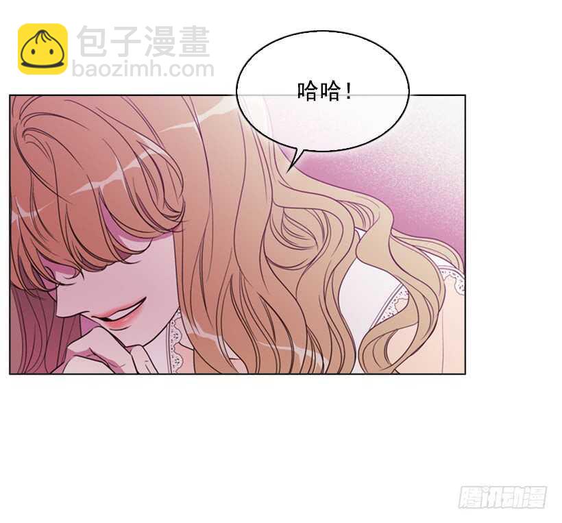 17.做坏事53