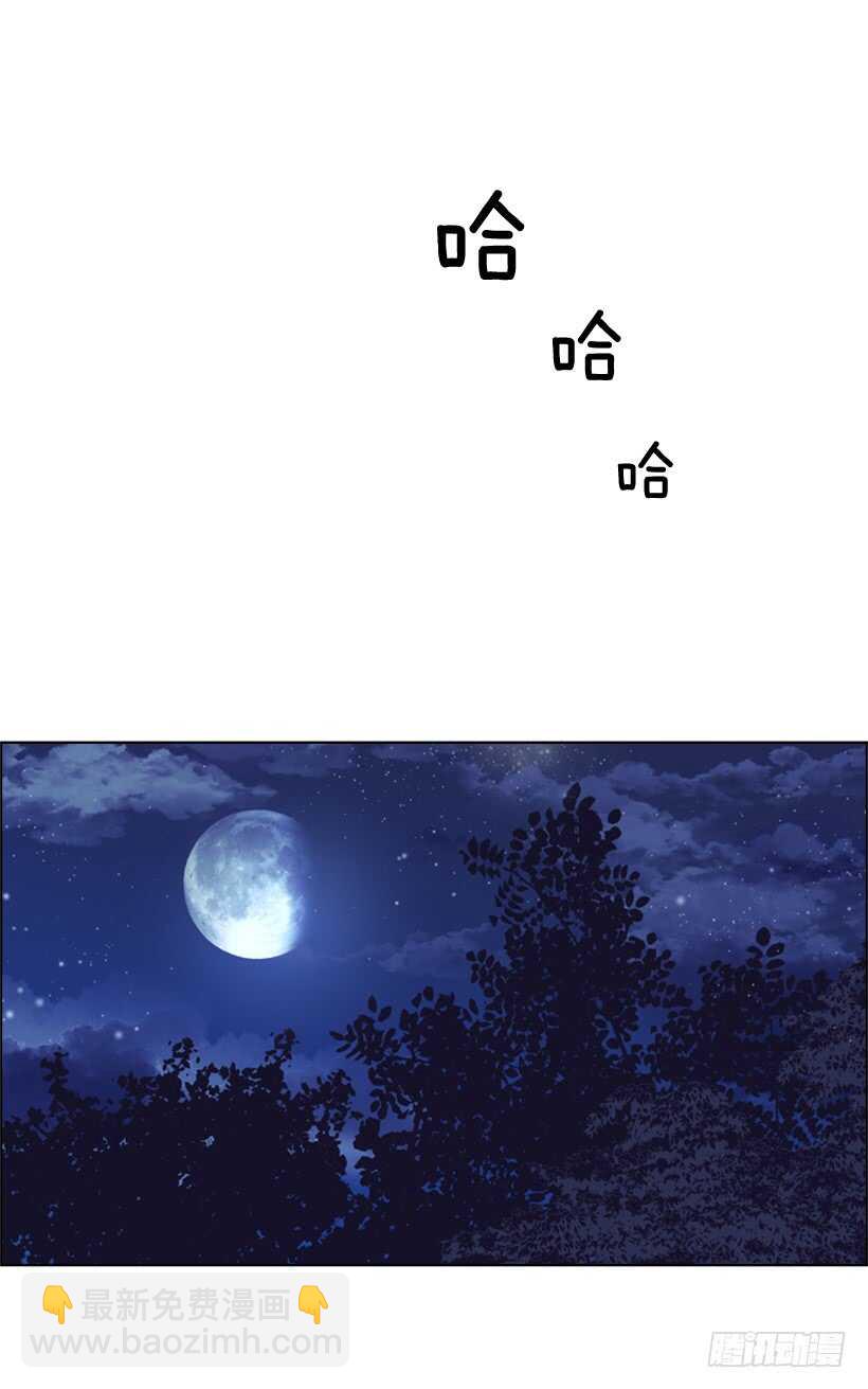 17.做坏事57