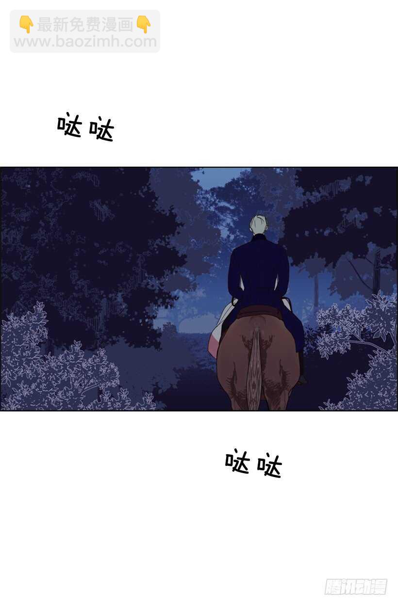 17.做坏事58