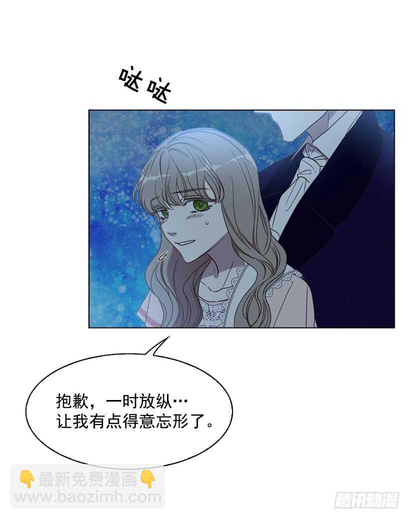 17.做坏事60