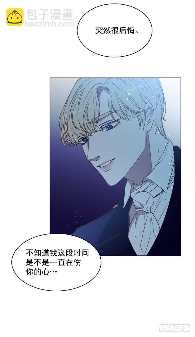 17.做坏事62