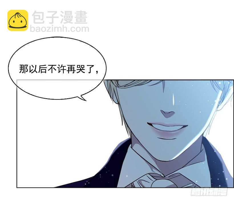 17.做坏事65