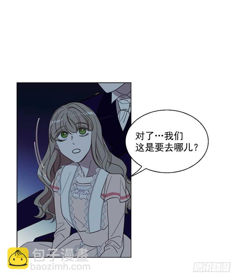 17.做坏事68