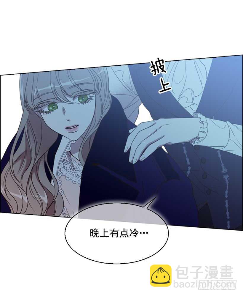 17.做坏事70