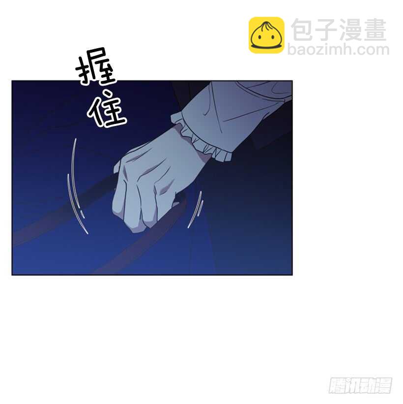 17.做坏事72