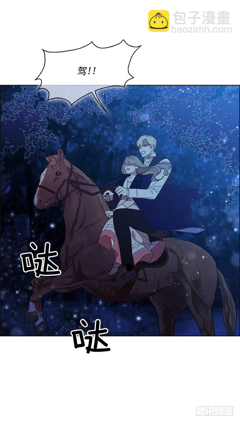 17.做坏事73